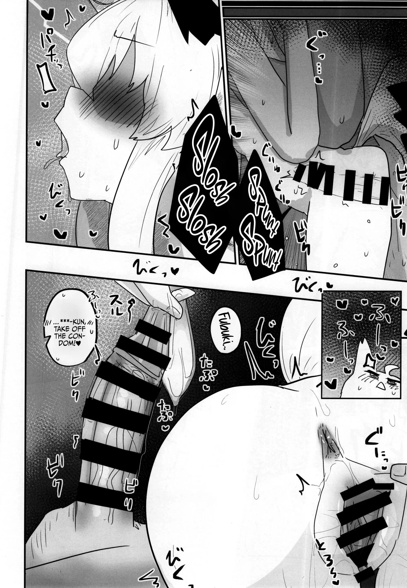 My First Fox Chapter 1000 Page 21